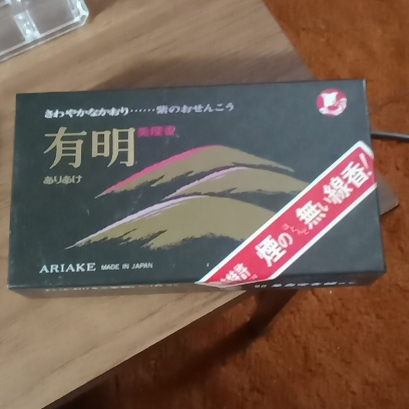 3 boxes of incense - Picture 6 of 11